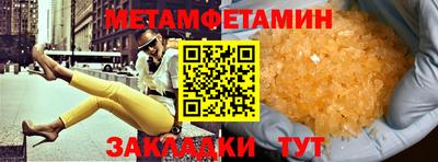 кокаин колумбия Заволжье