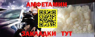 mix Жуковский