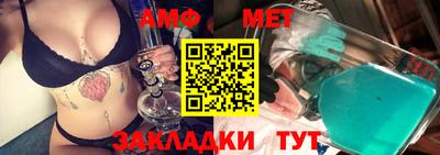 mix Жуковский