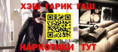 кокаин колумбия Заволжье