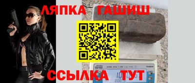 кокаин колумбия Заволжье