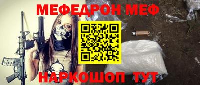кокаин колумбия Заволжье