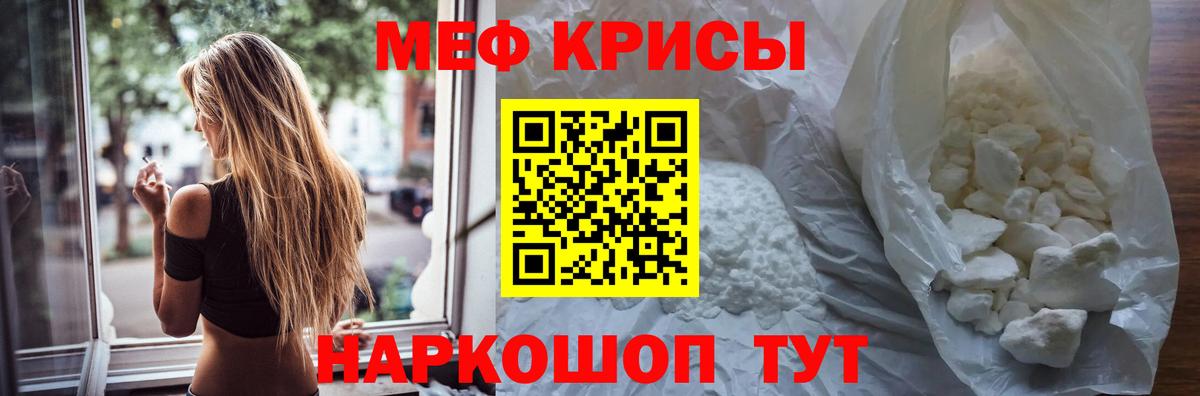 Гашиш Шахты